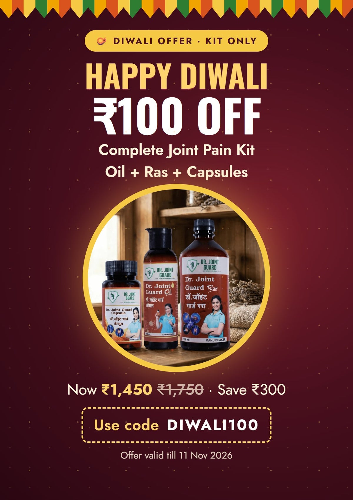 Diwali offer: Rs 100 off the Dr. Joint Guard joint pain kit with code DIWALI100